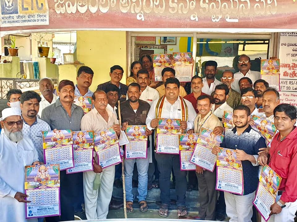 Beesu Venkatesham Goud (14)