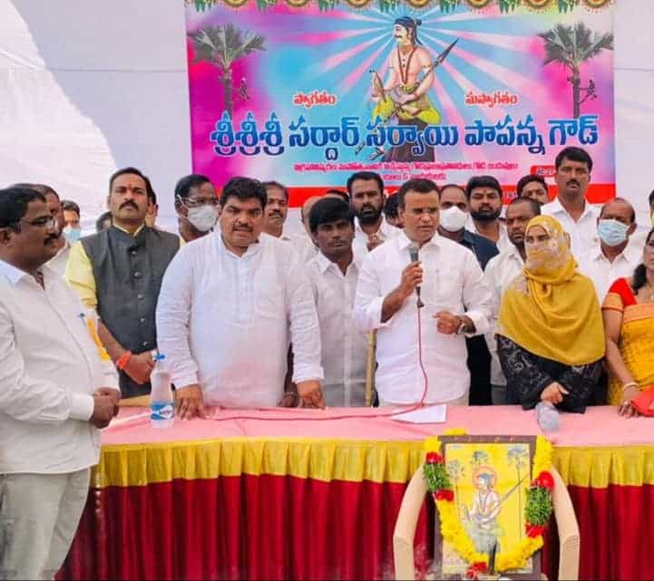 Beesu Venkatesham Goud (18)