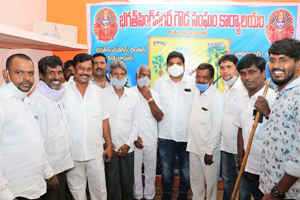 Beesu Venkatesham Goud (21)