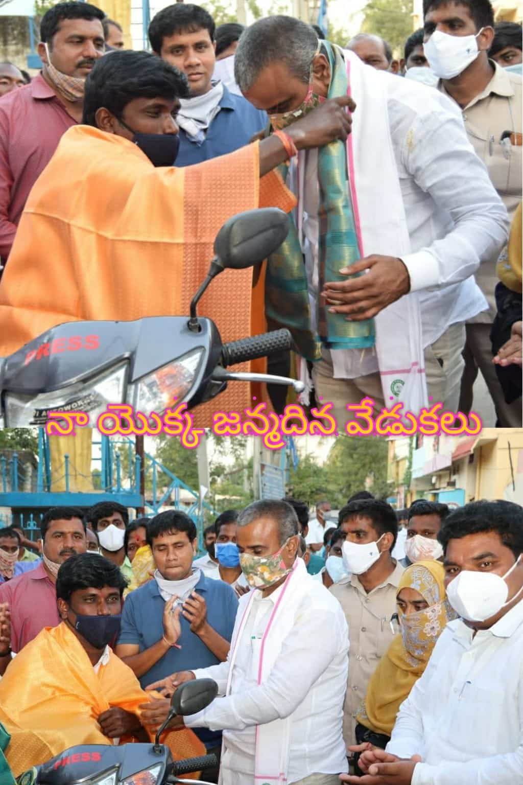 Beesu Venkatesham Goud (25)