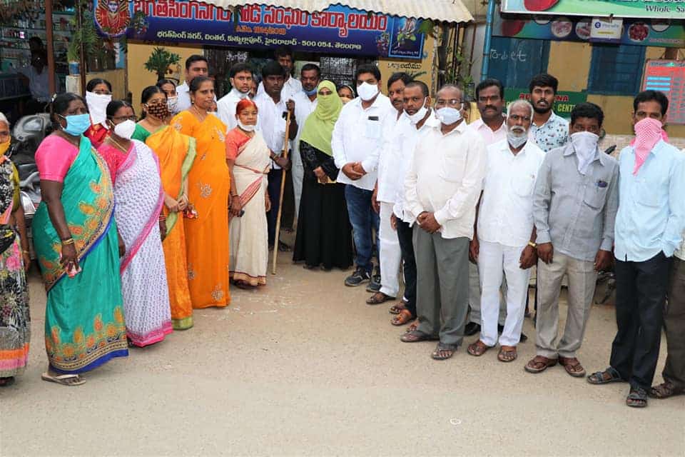 Beesu Venkatesham Goud (26)