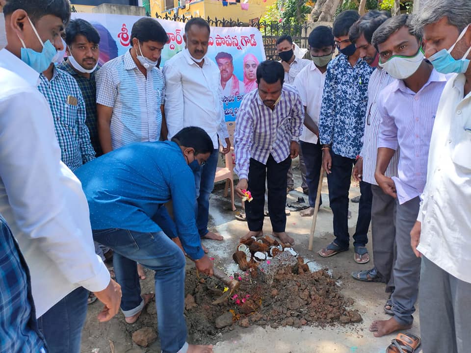 Beesu Venkatesham Goud (31)