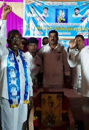 Beesu Venkatesham Goud (32)