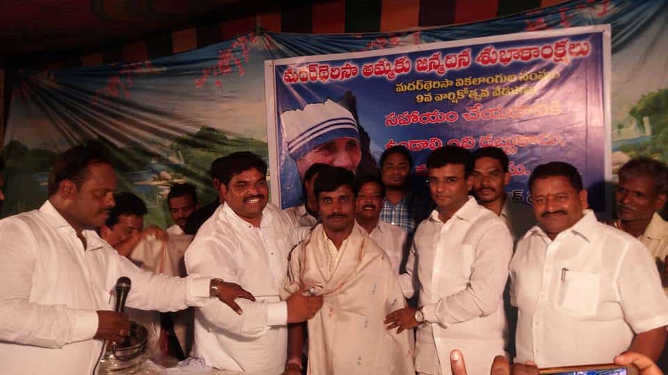 Beesu Venkatesham Goud (33)