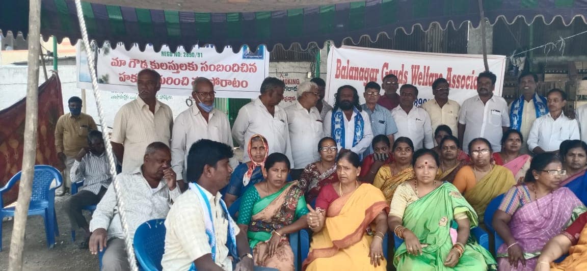 Beesu Venkatesham Goud (9)