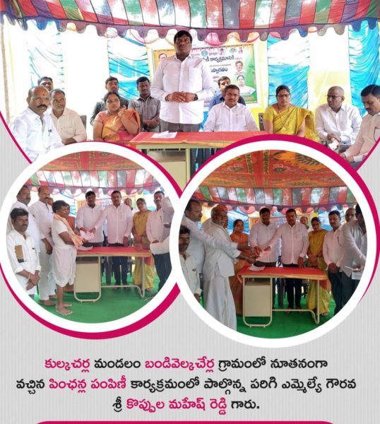 Brungi Hari Krishna (2)