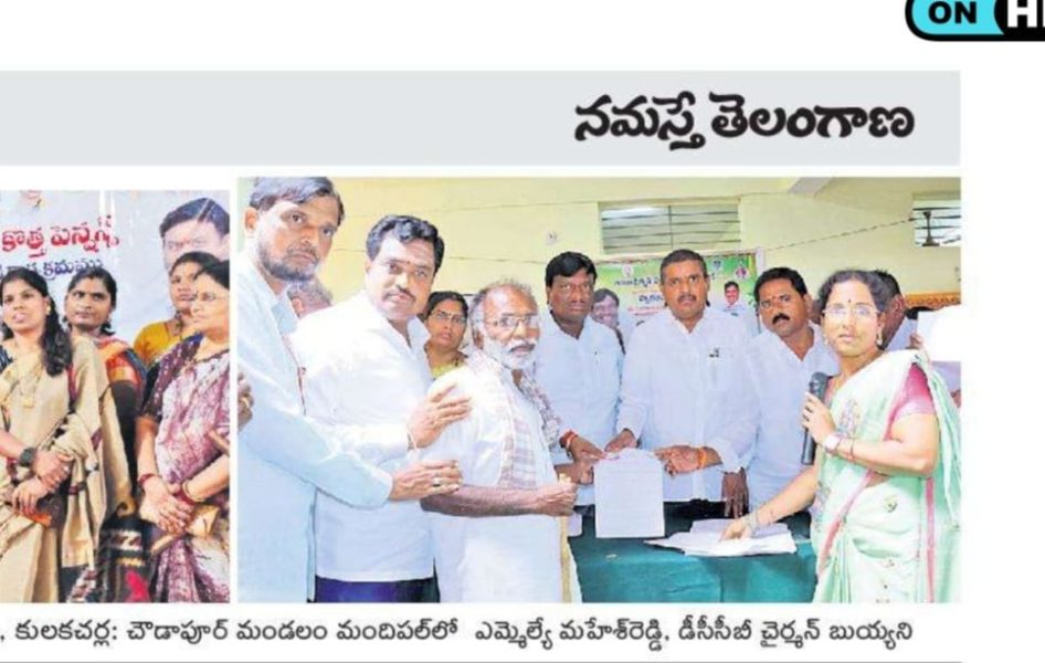 Brungi Hari Krishna (6)