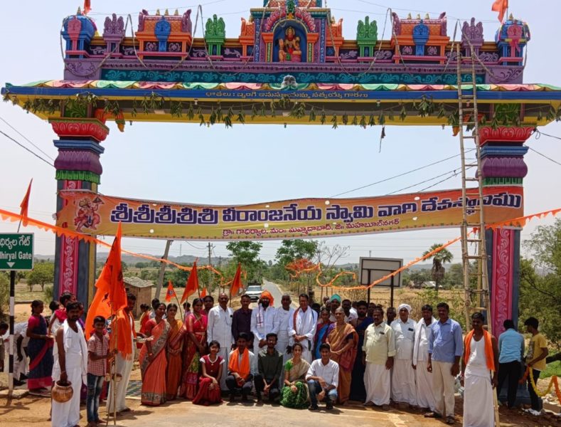 Hari Krishna Brungi (5)