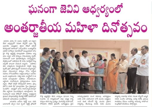 LINGAMPALLI DAYANAND (1)