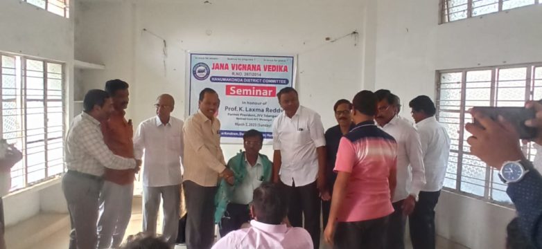 LINGAMPALLI DAYANAND (15)