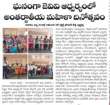 LINGAMPALLI DAYANAND (3)