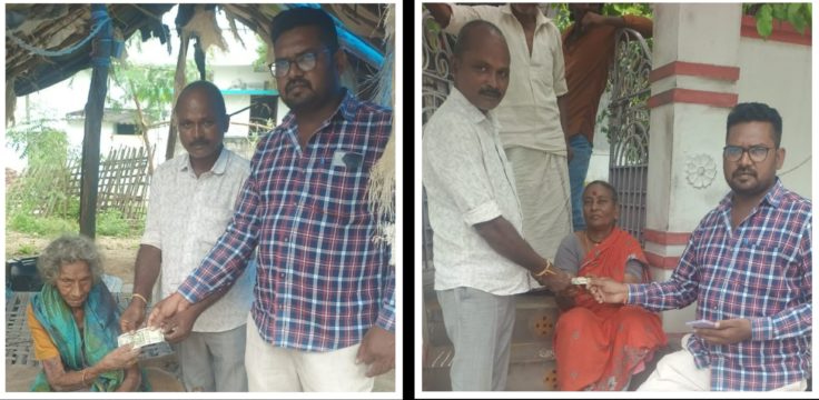 Nalagatla Venkata Subbarao Yadav