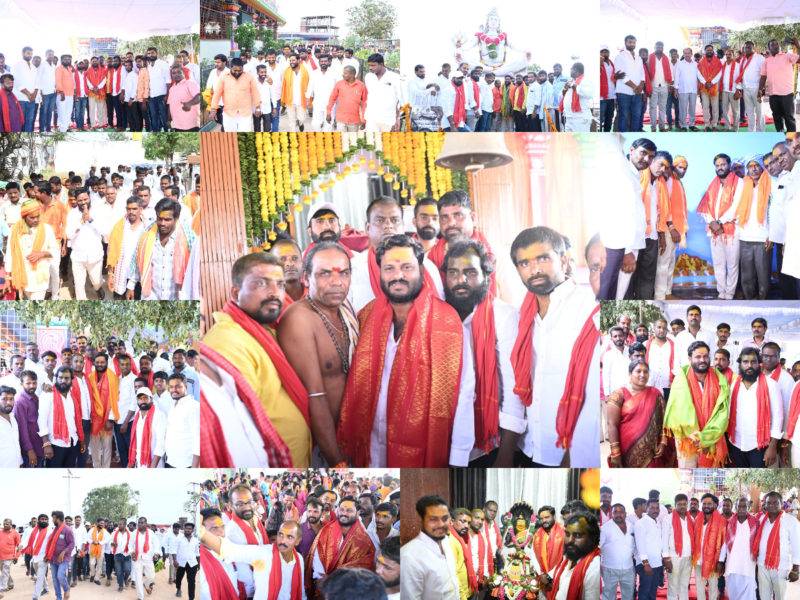 Neelam Madhu Mudhiraj (32)