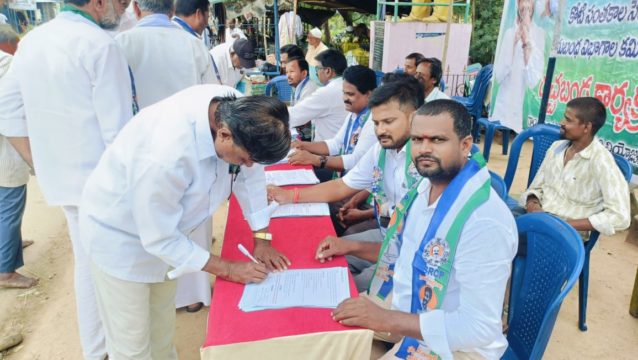 Tatam Jagan Mohan( తాతం జగన్ మోహన్ ) (4)