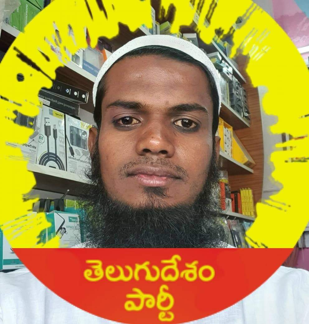 Shaik Hyder Vali | Monitory Leader | Mandal General Secretary | Congress | TDP | Party Activist | Kadiri | Anantapur | Andhra Pradesh | theLeadersPage