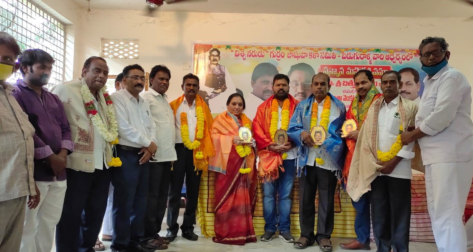 Chinta Venkata Ramarao | YSRCP Urban President | YSRCP | Piduguralla | the Leaders Page