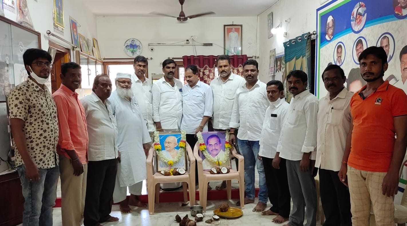 Chinta Venkata Ramarao | YSRCP Urban President | YSRCP | Piduguralla | the Leaders Page