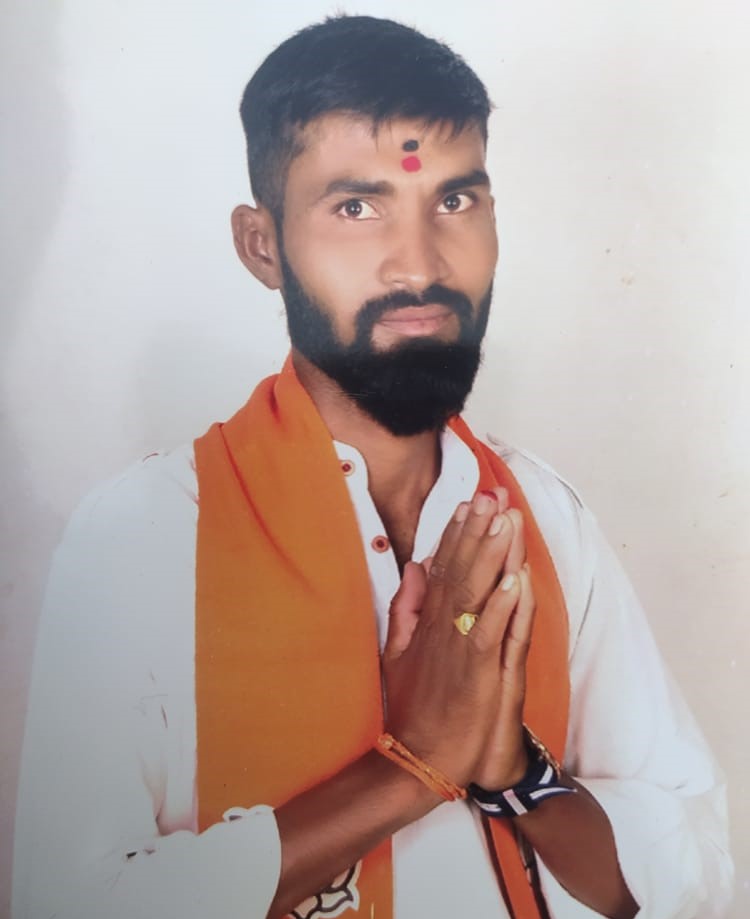 Napa Shiva Sena Kuruma | District Executive Member | Nagarkurnool | BJP | theLeadersPage