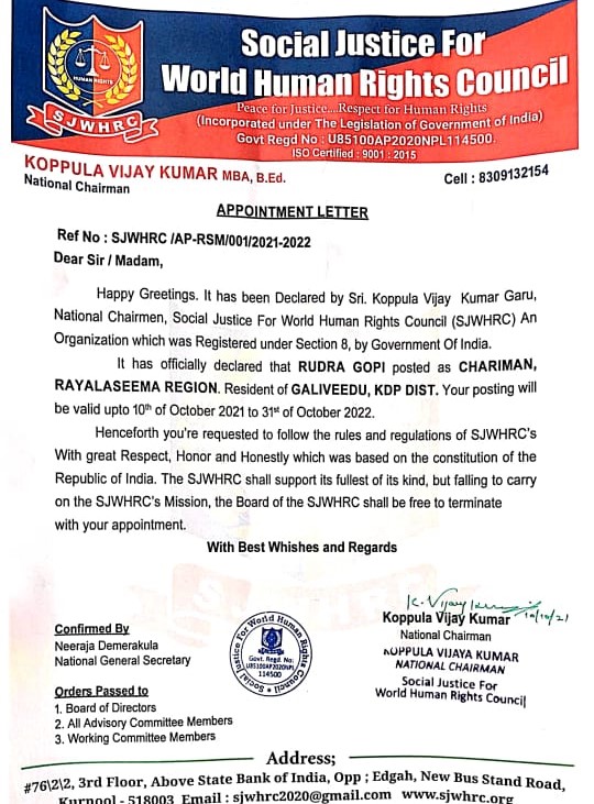 Rudra Gopi (Gandla) | Ex-State Director of Gandla Corporation | BC Leader | TDP | the Leaders Page