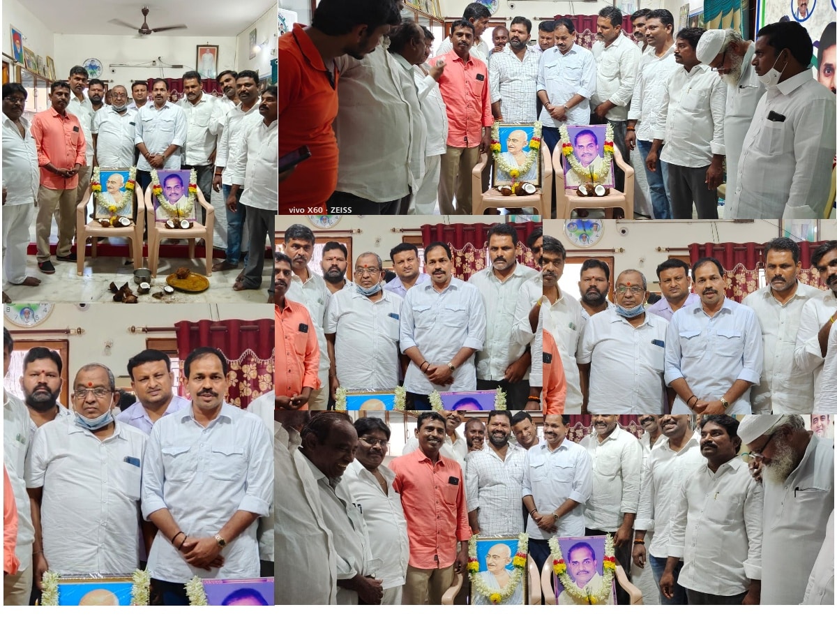 Chinta Venkata Ramarao | YSRCP Urban President | YSRCP | Piduguralla | the Leaders Page