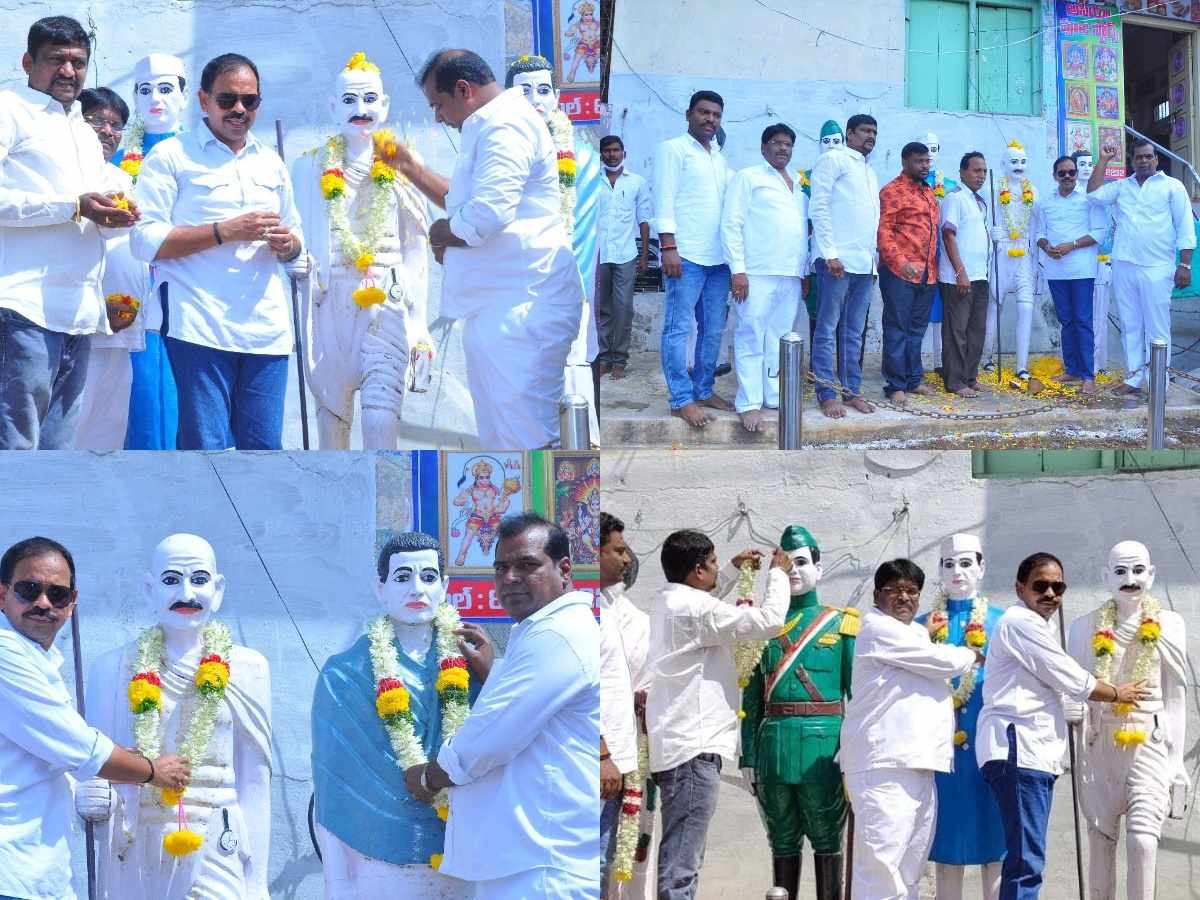 Chinta Venkata Ramarao | YSRCP Urban President | YSRCP | Piduguralla | the Leaders Page