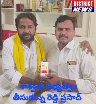 Belle Reddi Prasad (5)