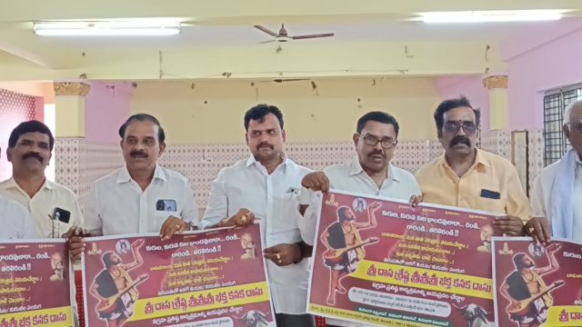 Belle Reddi Prasad (94)