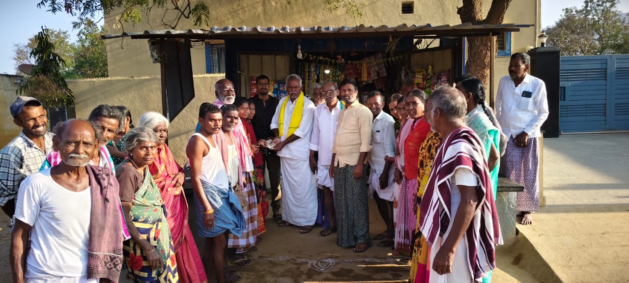 Chinagani Narasimha Yadav (1)