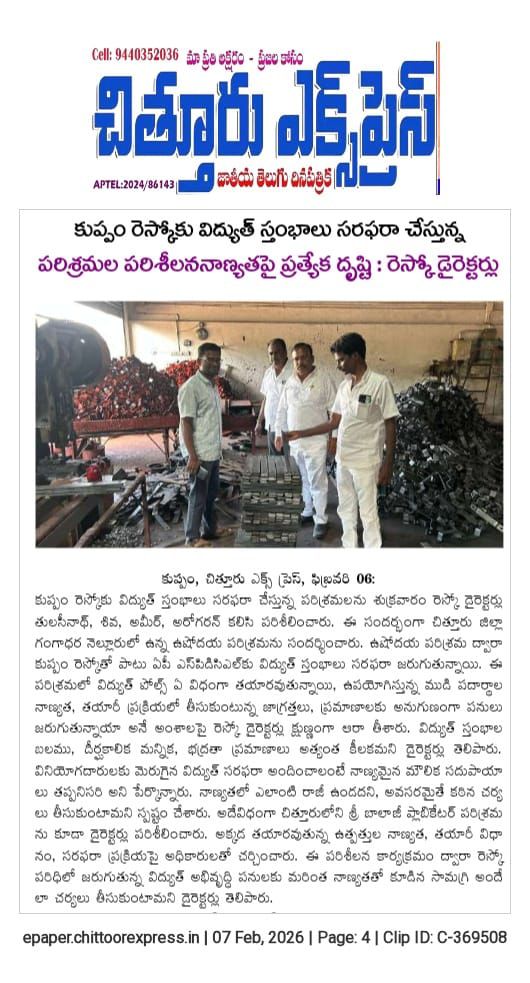 Dr. NS Thulasi Nath (47)