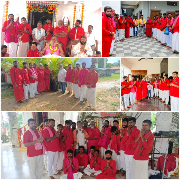 Jadavath Jaipal Naik