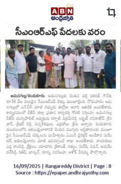 Mettu Srinivasu Goud (5)