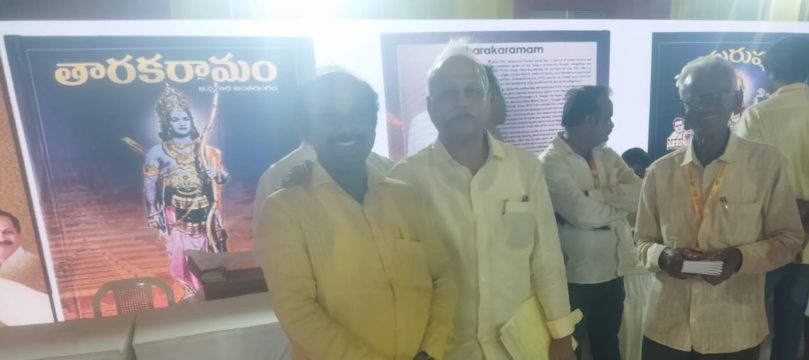 Porella Sambasiva Rao MSc, MBA (2)