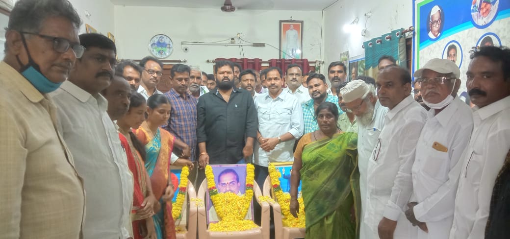 Chinta Venkata Ramarao | YSRCP Urban President | YSRCP | Piduguralla | the Leaders Page