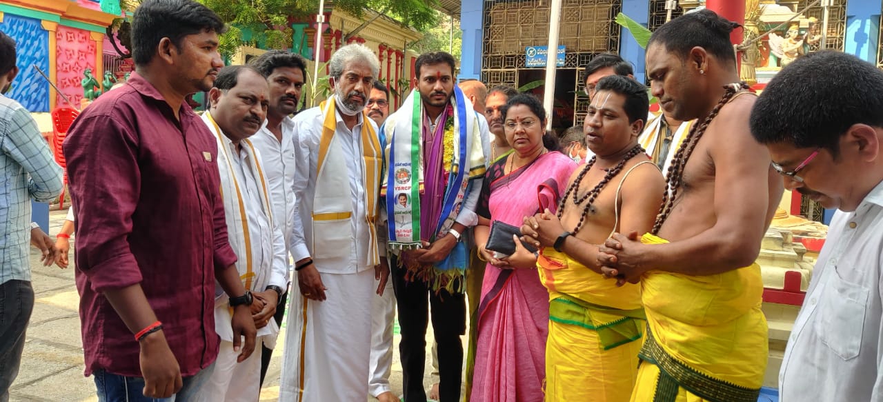 Jada Venkatesh | 27th Division Ongole Municipal Corporator | YSRCP | the Leaders Page