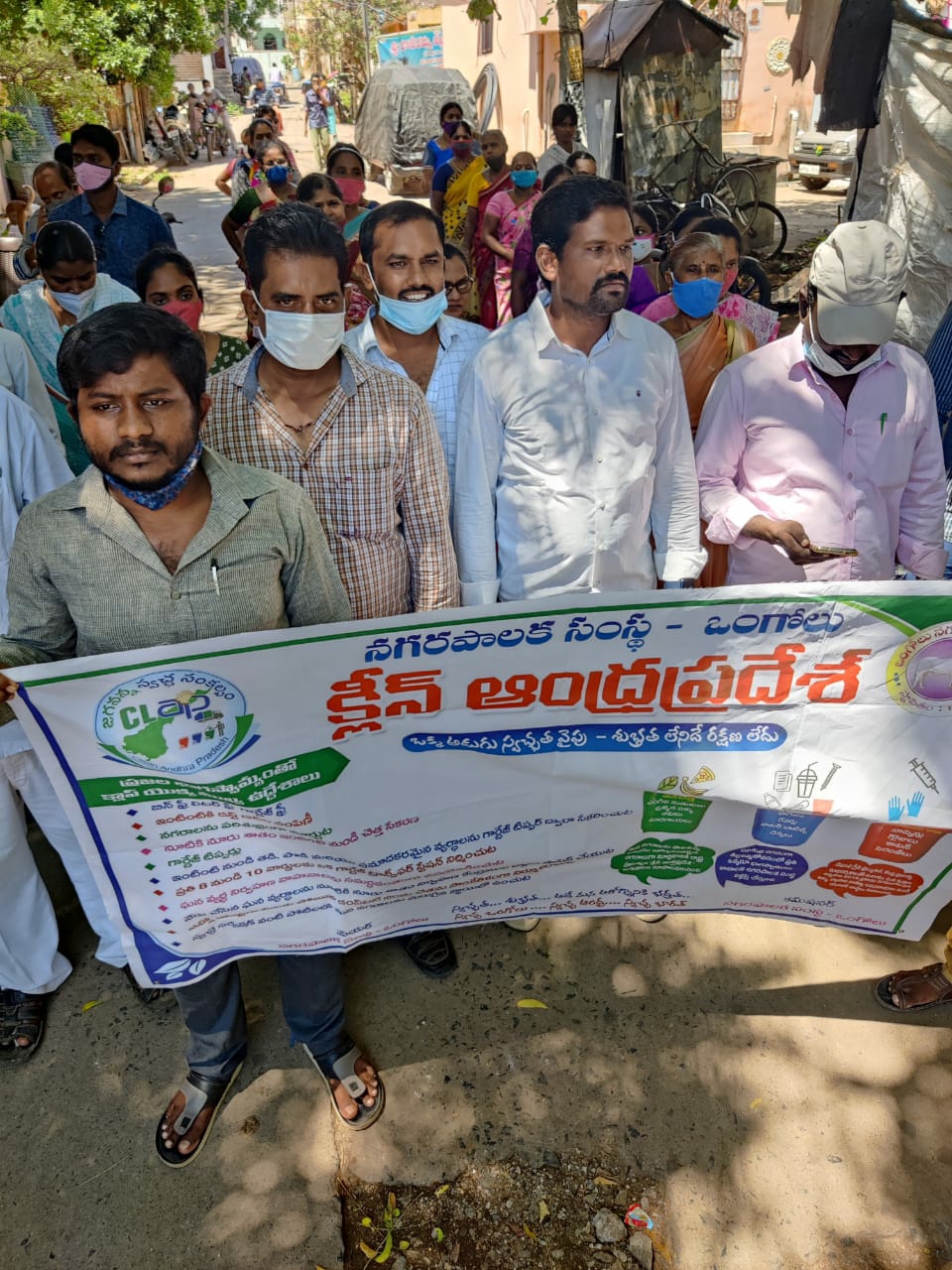 Jada Venkatesh | 27th Division Ongole Municipal Corporator | YSRCP | the Leaders Page