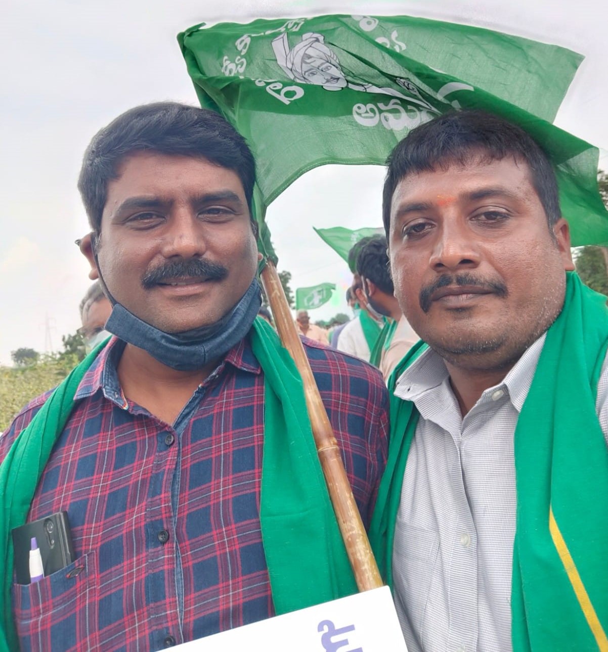 Chanamolu Ramakishore | Booth Convener | Velagaleru | Krishna | TDP | the Leaders Page