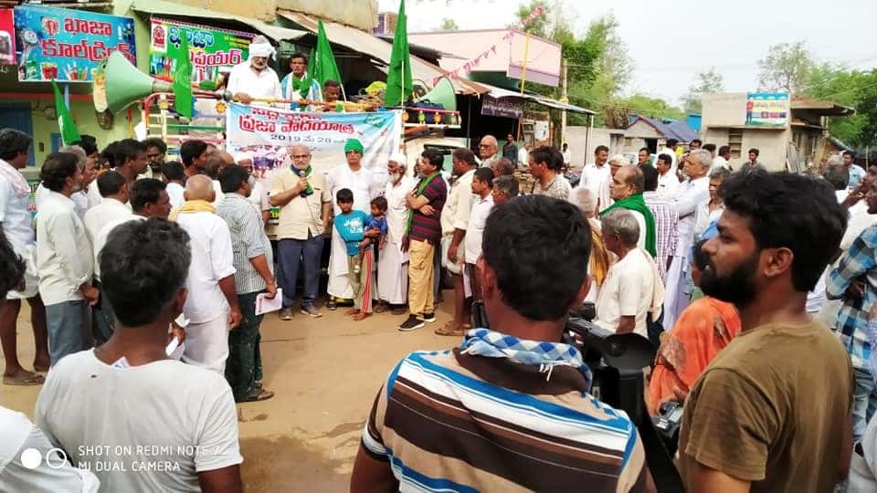 Mallela Jagadeesh | State Secretary of Rayalaseema Vidyarthi Samakya | AISF | RSF | RVS | District Secretary of RSF | Kommaddi | Veerapanayani Palle | Kamalapuram | Kadapa | Andhra Pradesh | theLeadersPage