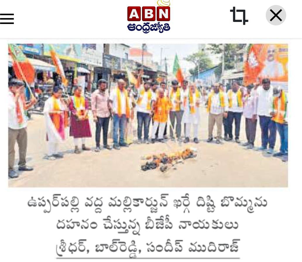 Bokka Balreddy (7)