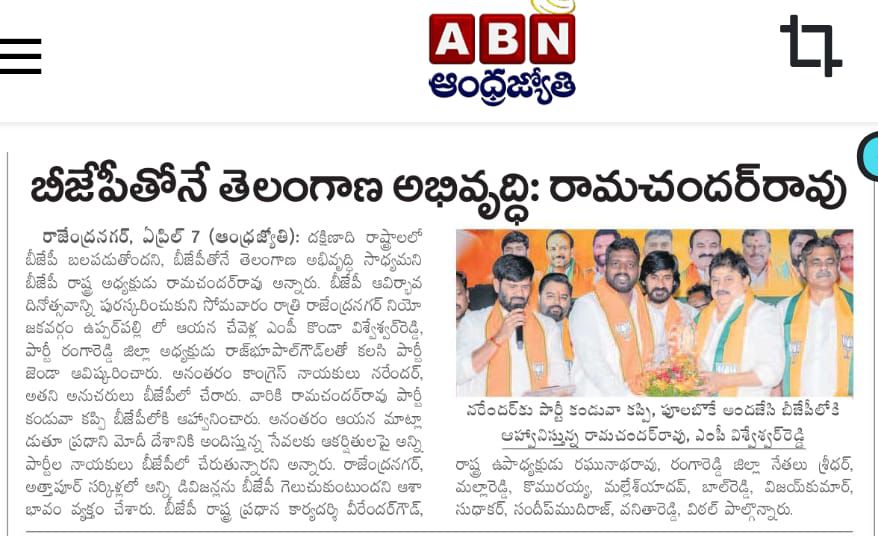 Bokka Balreddy (9)