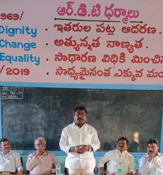 CHAMALURU RAJAGOPAL (31)