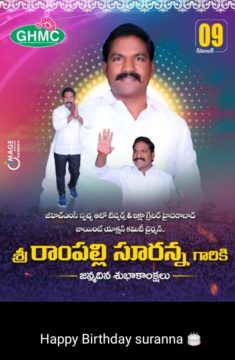 EKASHI SURANNA VALMIKI (10)