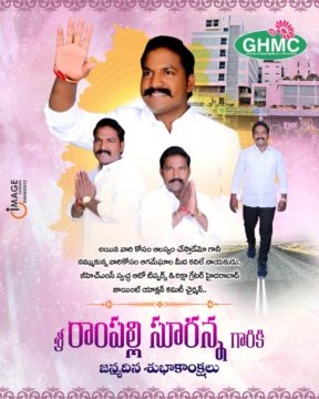 EKASHI SURANNA VALMIKI (14)