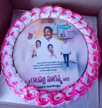 EKASHI SURANNA VALMIKI (7)