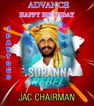 EKASHI SURANNA VALMIKI (9)