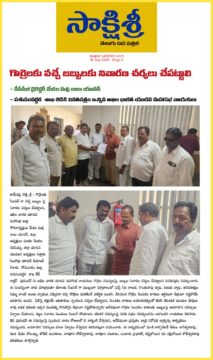 Mekala Malli Babu Yadav (10)