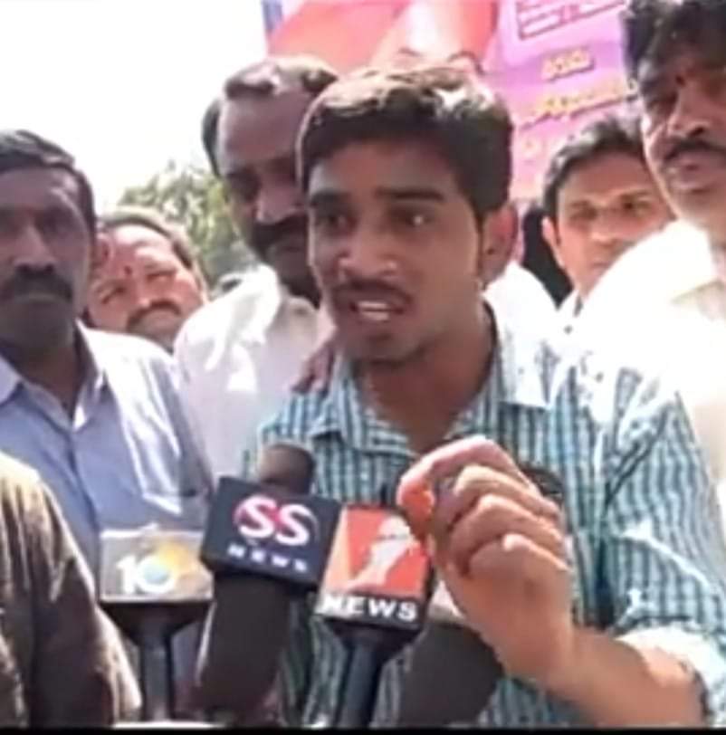 Mallela Jagadeesh | State Secretary of Rayalaseema Vidyarthi Samakya | AISF | RSF | RVS | District Secretary of RSF | Kommaddi | Veerapanayani Palle | Kamalapuram | Kadapa | Andhra Pradesh | theLeadersPage