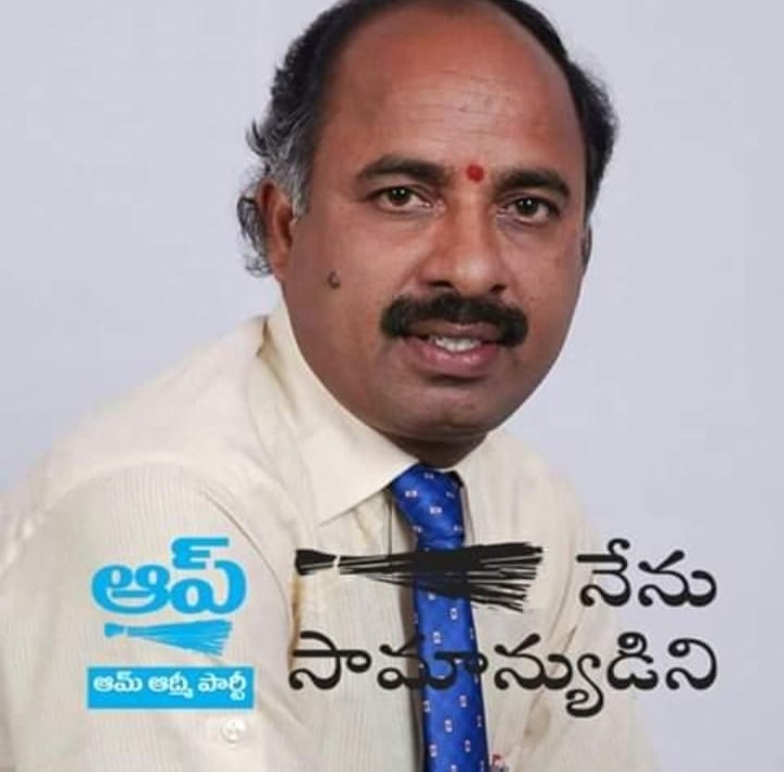 Nimma Jayaram Reddy | State Core Committee Member | Telangana | AAP | theLeadersPage