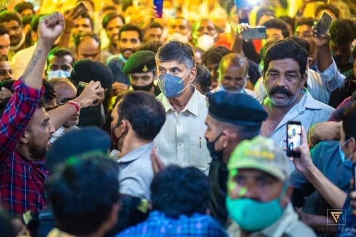 Rudra Gopi (Gandla) | Ex-State Director of Gandla Corporation | BC Leader | TDP | the Leaders Page