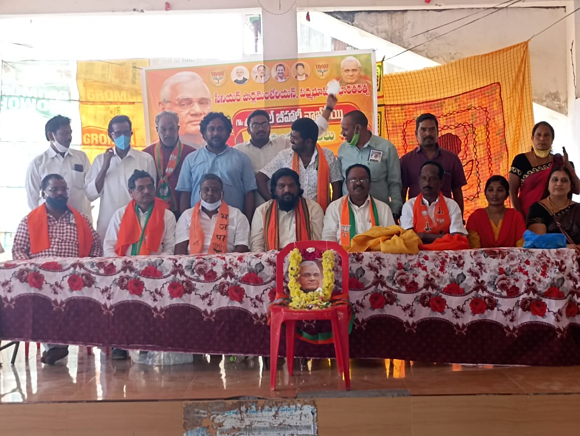 Pilli Satyanarayana | Mandal Social Media Convenor | Rayavaram | the Leaders Page