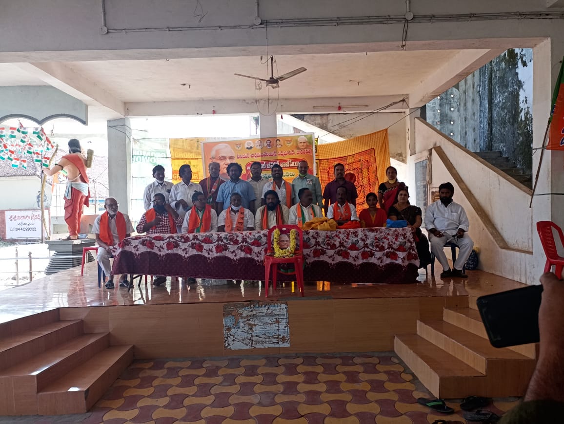 Pilli Satyanarayana | Mandal Social Media Convenor | Rayavaram | the Leaders Page